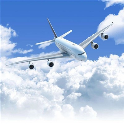 De 10 bästa Air Global Cargo Suppliers i världen